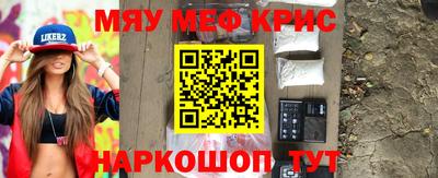 apvp Коммунар