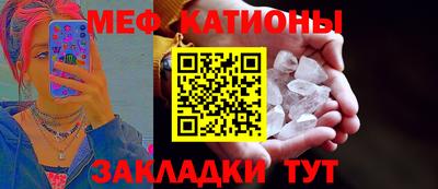 бутик Комсомольск-на-Амуре
