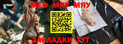 прущие грибы Конаково