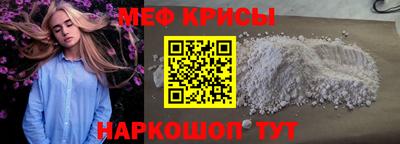 прущие грибы Конаково
