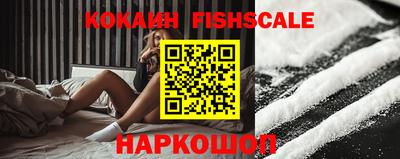 прущие грибы Конаково
