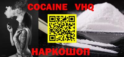 бутик Комсомольск-на-Амуре