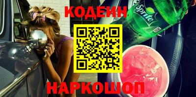 apvp Коммунар