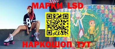 apvp Коммунар