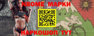 apvp Коммунар