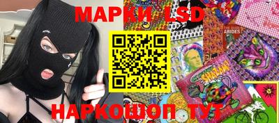 apvp Коммунар