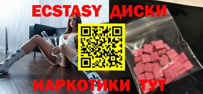 apvp Коммунар