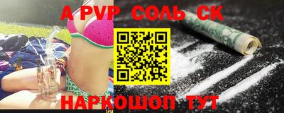 прущие грибы Конаково