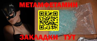 apvp Коммунар