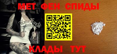 бутик Комсомольск-на-Амуре