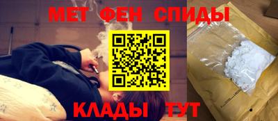 прущие грибы Конаково