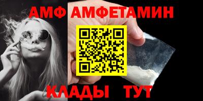 apvp Коммунар