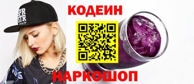 apvp Коммунар