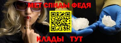 apvp Коммунар