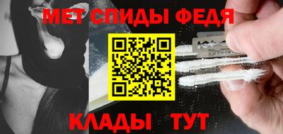 бутик Комсомольск-на-Амуре