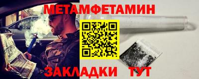 прущие грибы Конаково