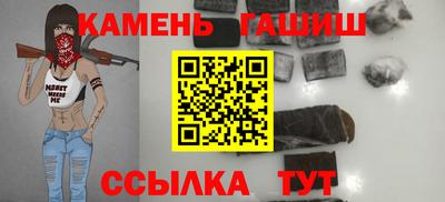 apvp Коммунар
