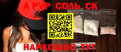 прущие грибы Конаково