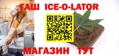 apvp Коммунар