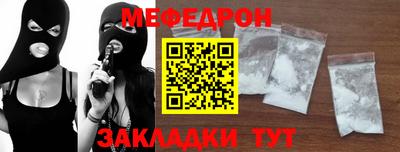 apvp Коммунар