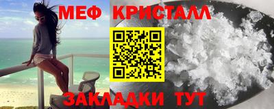 apvp Коммунар