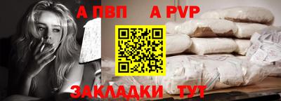 прущие грибы Конаково